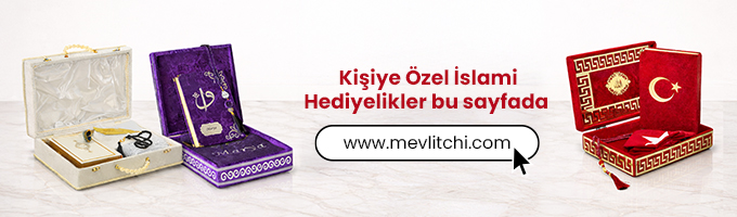 Advert