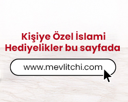 Advert